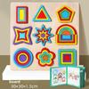 Geometric Shape Puzzle Board For Kids Early Learning Wooden Toy Educational