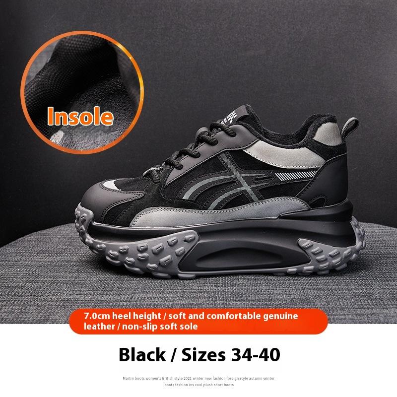 Platform Dad Shoes Women's Winter Leather Bread Shoes Inner Height Increase Velvet Casual Sports Forrest Gump Shoes