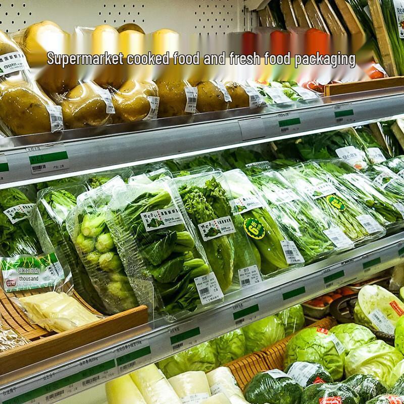 JingJingRS Commercial PVC Cling Film Roll