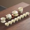 Ru Kiln Panda Tea Set