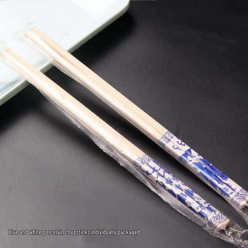 

Individually Wrapped Carbonized Bamboo Chopsticks
