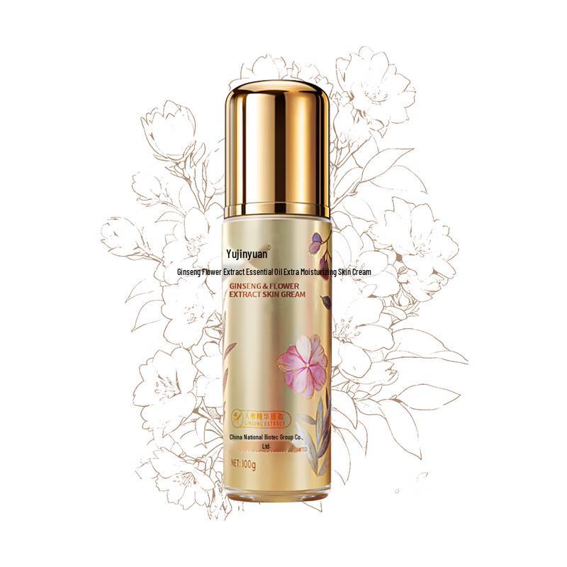 Yujinyuan Ginseng Flower Essential Oil Moisturizing Cream