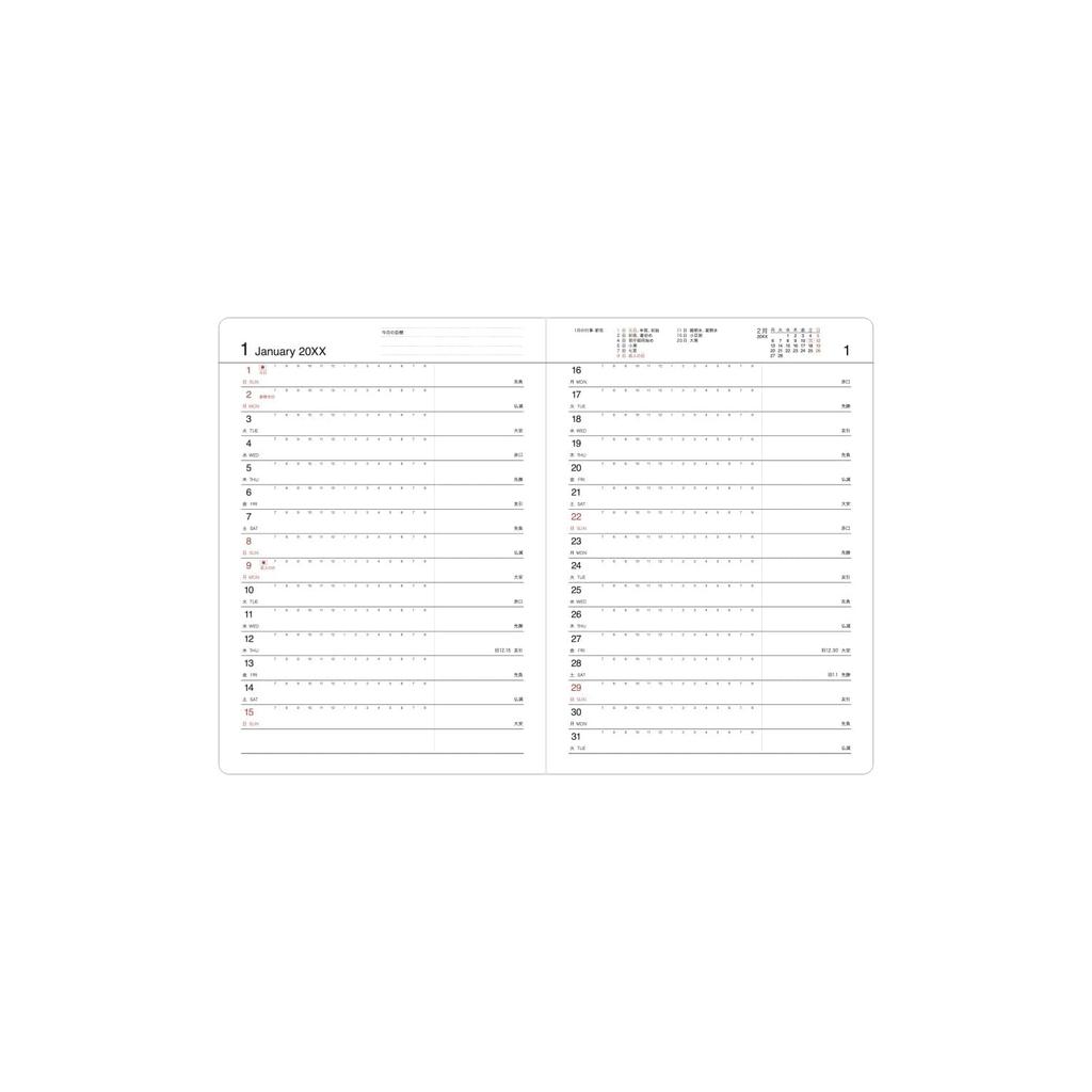 Planner DESIGNPHIL Midori Business Diary 2027 A5 Ring Binding Horizontal Layout January 2027 Start - Black