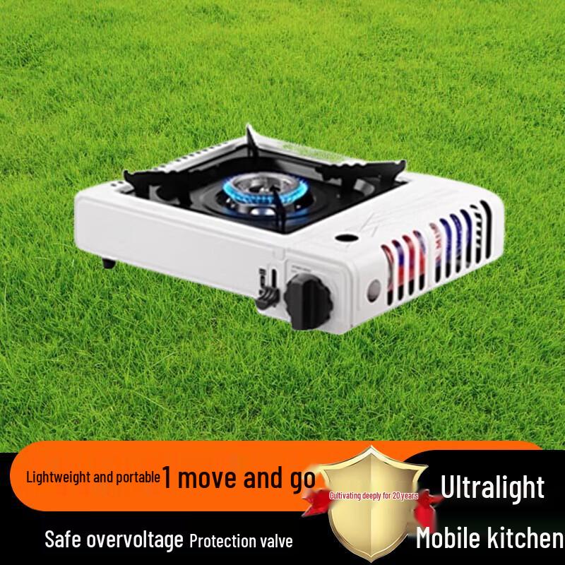 Beifu Portable Outdoor Cassette Stove Set