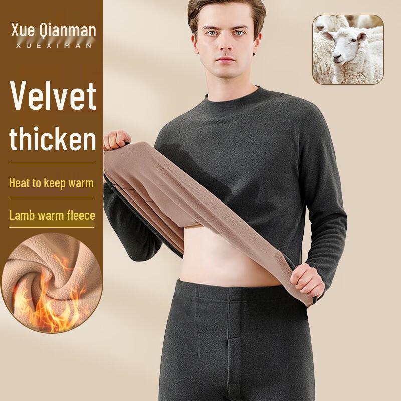 

Мужской утолщенный термокомплект Xueqiman с подкладкой из овечьей шерсти и воротником-стойкой 3XL