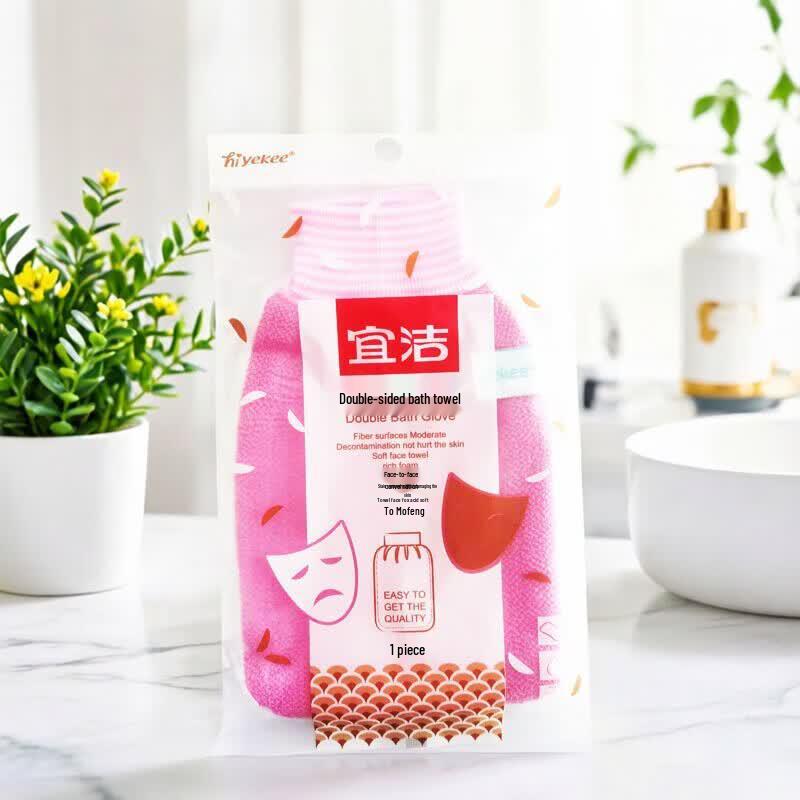 Yekee Double-Sided Exfoliating Bath Mitt