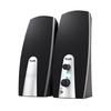 Speakers Basics 2.0