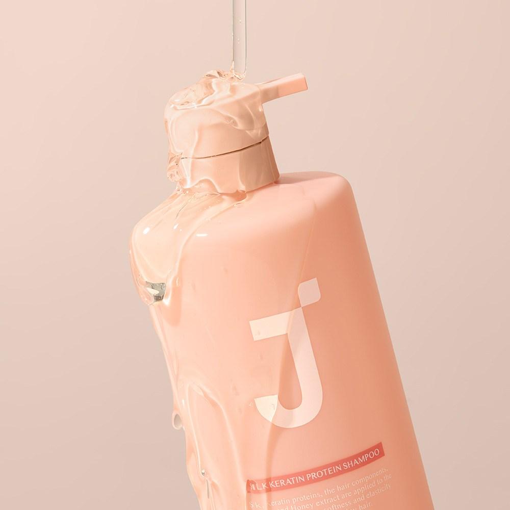 J.Sup Silk Keratin Protein Shampoo Peach Edition + Treatment Gift Set, 1 Set