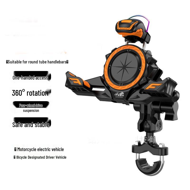 

Lishi Anti-Shake U-Handlebar Phone Mount 1