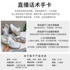 Leather German Training Shoes 2025 Spring New Fashion Soft Sole Square Head White Shoes Ballet Casual Versatile Women's Shoes