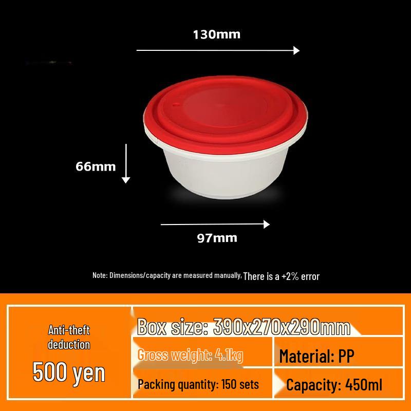 Disposable Round Takeout Food Containers with Lids