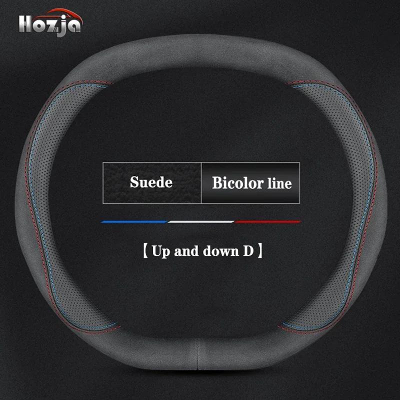 Leather Car Steering Wheel Cover for Kia Sportage 2025 2026 Non-slip Auto Interior Accessories