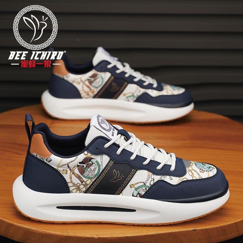 

Casual leather men s shoes new spring and summer sports versatile platform couple dad shoes children 45