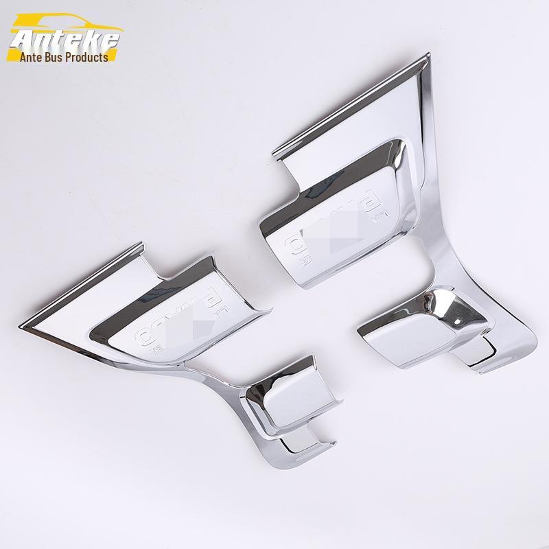 Prado 14 Taillight Cover Electroplated Trunk Tailgate Light Frame Decoration.