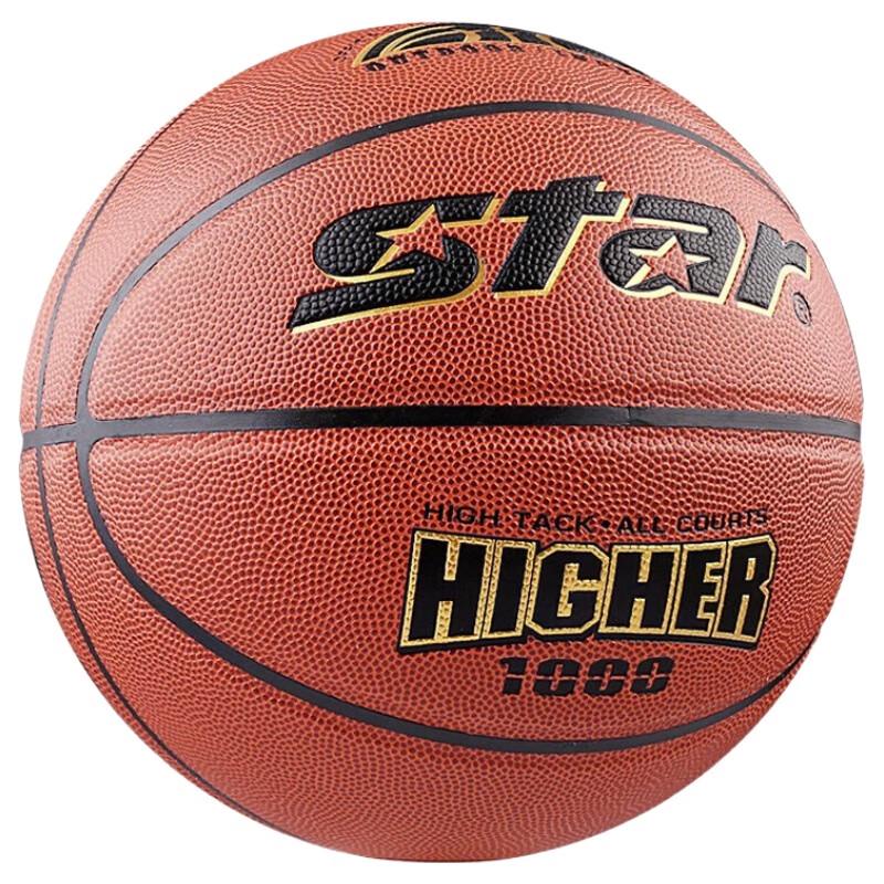 Star BB4647 Basketball