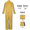 Kill Bill Beatrix Kiddo Cosplay Costume, Women & Kids Yellow Tracksuit Outfit, Halloween Fancy Dress, Multiple‑Styles Available