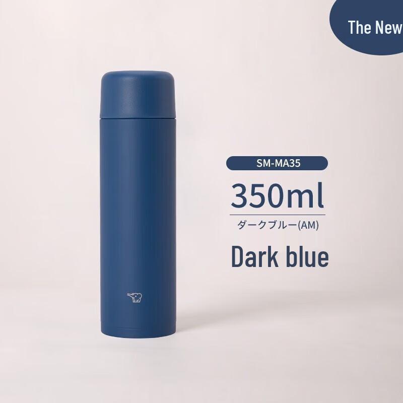 Zojirushi Mini Stainless Steel Insulated Mug