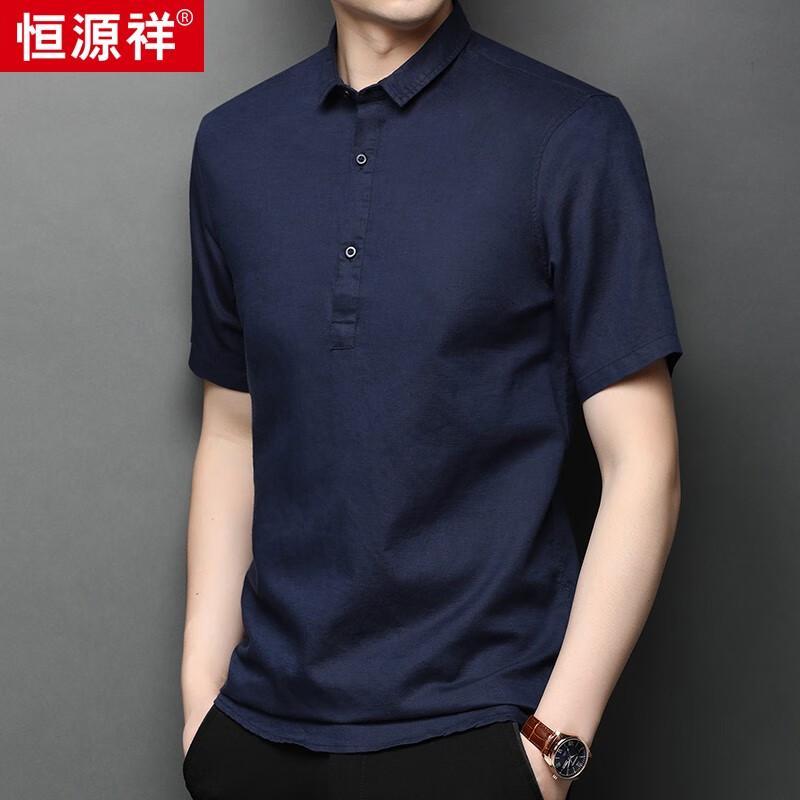Hengyuanxiang Men s Linen Blend Polo T-Shirt L