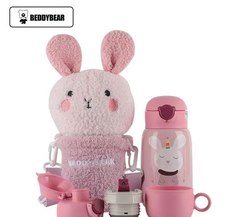 BEDDYBEAR 540ml Kids Stainless Steel Straw Water Bottle