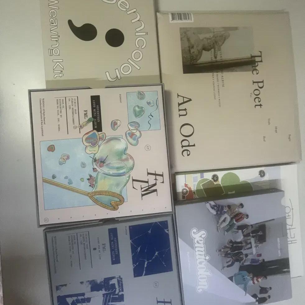 

Семнадцать Товаров