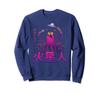 Sesame Street Yip-Yip Kaiju Sweatshirt