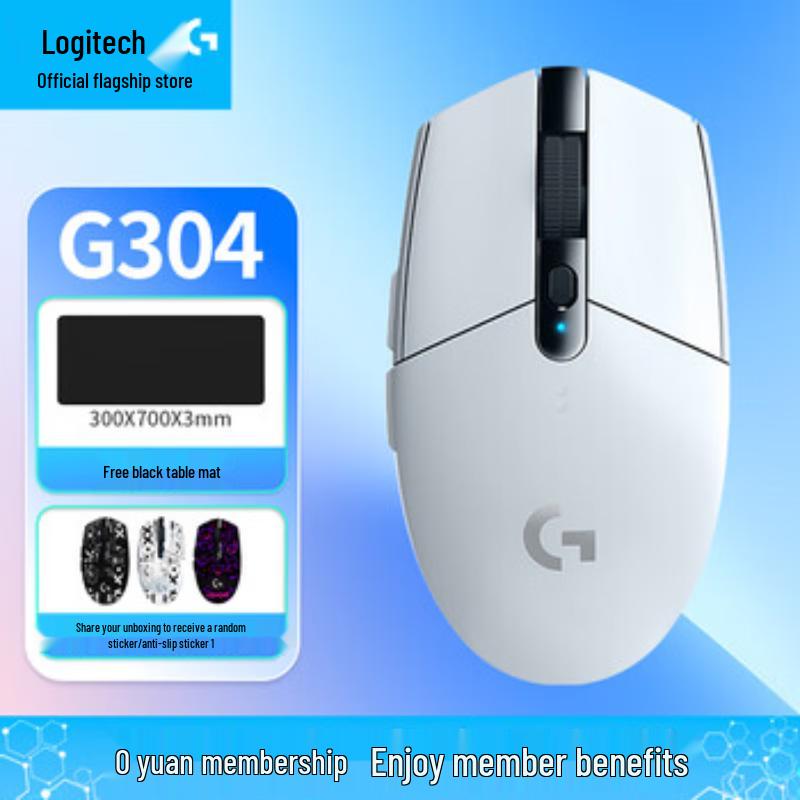 

Logitech G304 LIGHTSPEED Wireless Gaming Mouse