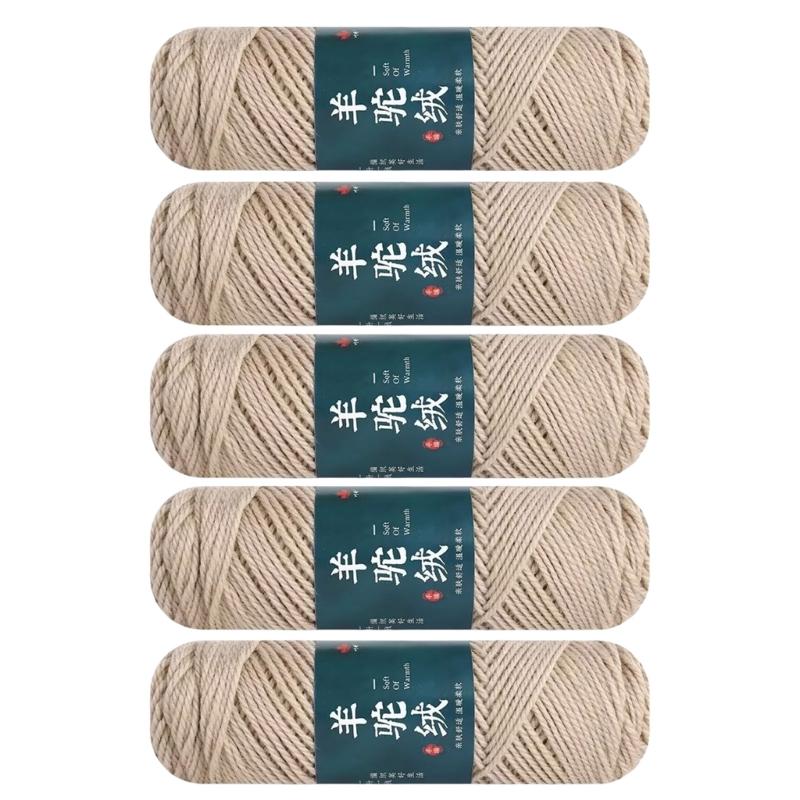 Pack Of 5 Wool Yarn 100g/Roll Knitting Wool Yarn For Sweaters Scarves Hat Glove Crocheting Rugs Knitting Project