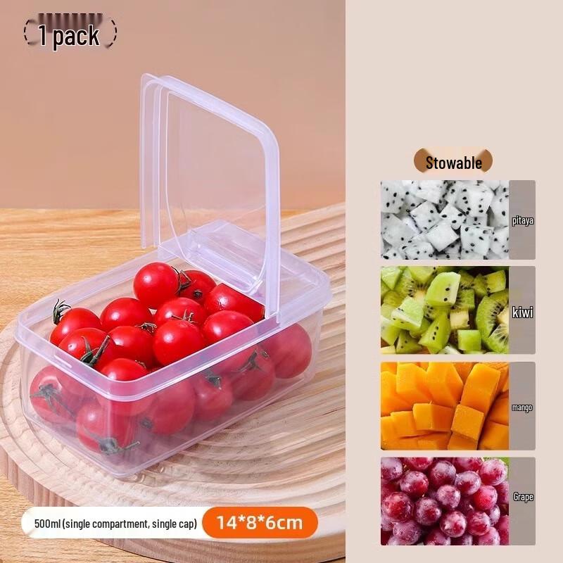 ZISIZ Portable Kids Fruit & Lunch Box