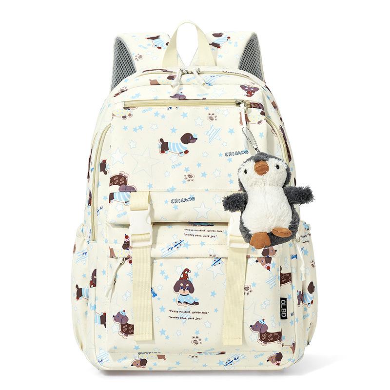 

Korean Style Star Print Backpack for Female Students, Large Capacity, Mori Style Single Bag синій