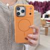 For iPhone 17 Pro Max Case Compatible with MagSafe Rhinestone Decor Lens Frame Silicone Phone Cover