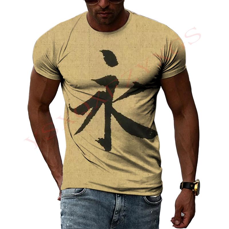 

Китайские иероглифы каллиграфия искусство 3D печатные мужские и женские уличные вкусы хип-хоп новые летние футболки с круглым вырезом и коротким рукавом топ 2XL