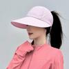 OEING Women's Adjustable Wide Brim Sun Hat