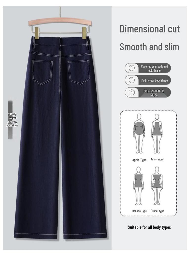 Ice Silk Women's Wide-Leg Jeans: Summer 2025 High-Waist, Loose, Long, Thin, Straight-Leg Casual Pants