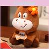 Chinese Zodiac Horse Plush Toy With Pp Cotton Fill For New Year Gift And Festive Decor