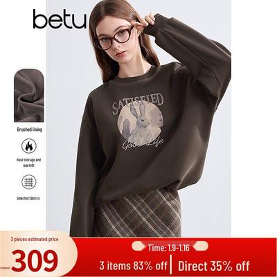 Betu Women's Winter Round Neck Printed Brushed Sweatshirt
