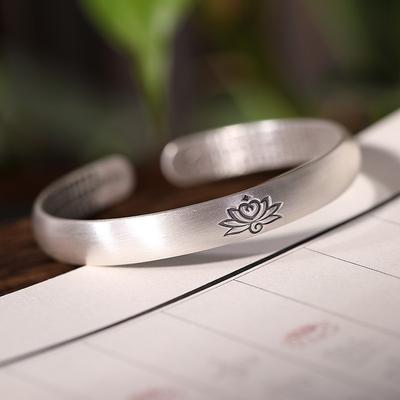 New Heart Sutra Bracelet, Relieving All Sorrows, Retro Matte National Style, Ancient Method, Silver Lotus Prajnaparamita Heart Sutra Bracelet
