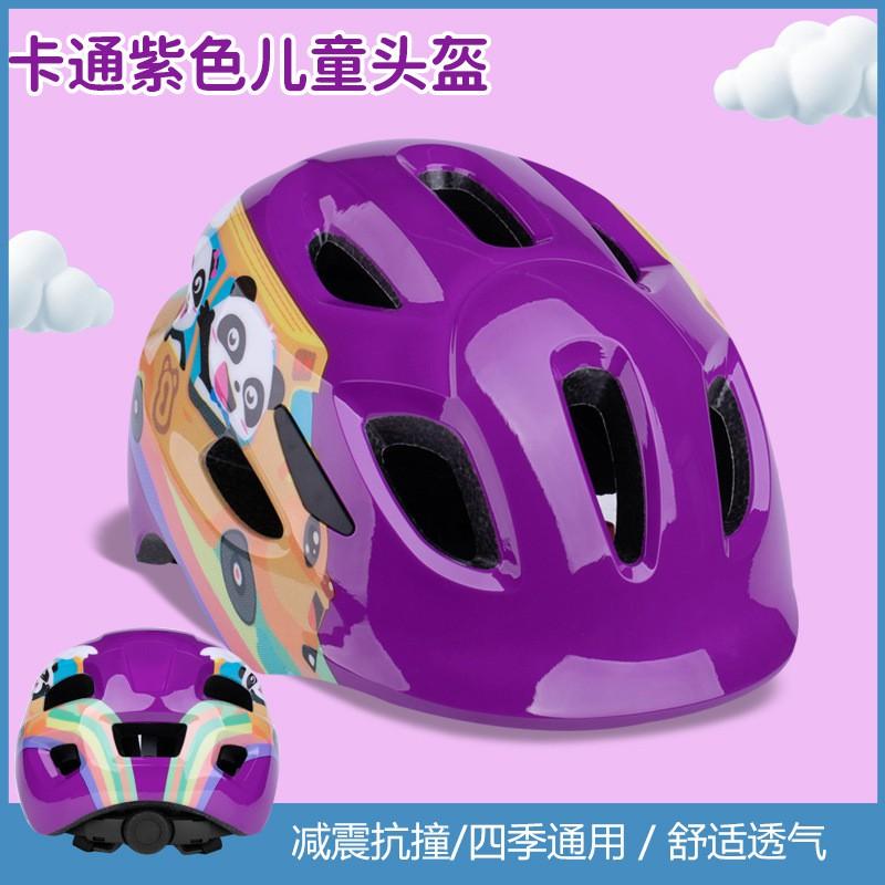 Kids Multi-Sport Safety Helmet Bike Skateboard Scooter Cycling Protective Gear With Cartoon Design