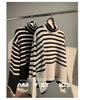 Striped Turtleneck Sweater Women's Pullover Jacket