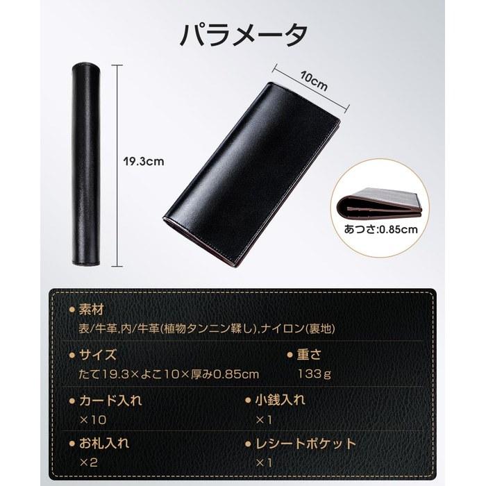 [Tsuchiya] Wallet Long Wallet Genuine Leather (Brown) 19.3cm x 0.85 x 10cm