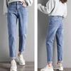 Women's High Waist Elastic Loose Straight Jeans - Plus Size, Slimming, Versatile, Spring/Autumn High-End Dad Jeans