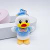 Flock Doll Keychain - Cute Donald Duck Mickey Minnie Cartoon Key Ring Bag Accessories Christmas Party Gifts