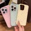 Etui z Kropkami Serce Kokardka Dla Honor 400 Lite Pro 90 Lite 5G X9D X7B X9B Magic 6 Lite Matowe 2 w 1 Galaretkowe Pokrowiec