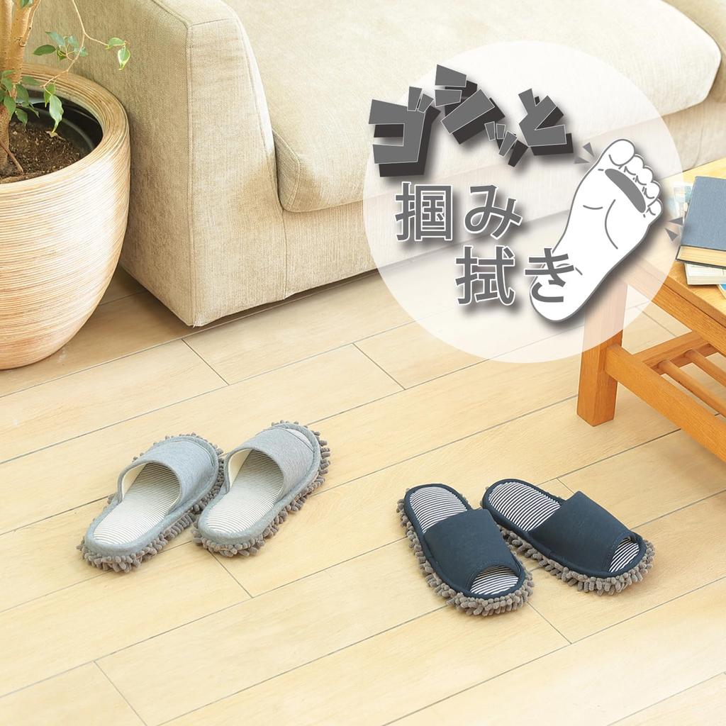 Okamura Omyvatelný čisticí mop velikosti M pantofle, AAAH0000NV, Námořnická modrá,