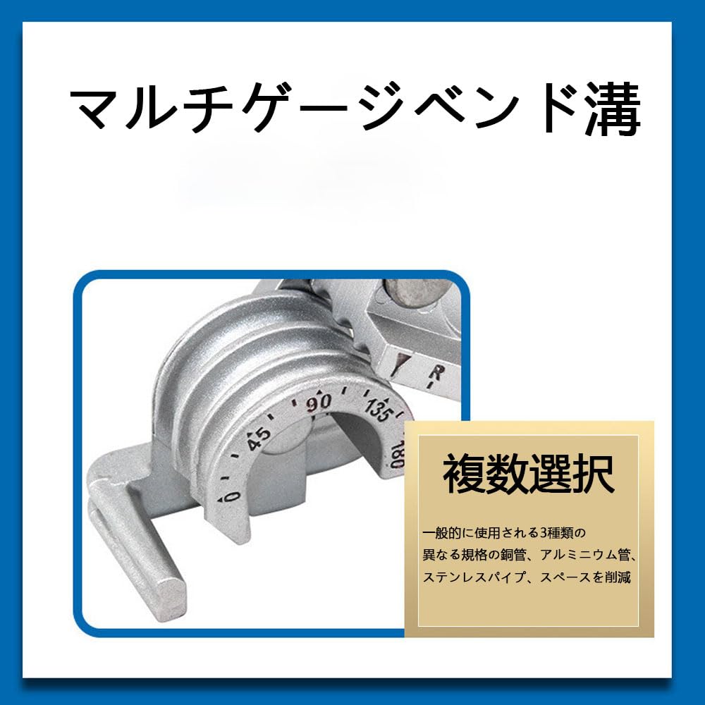 Pipe Bender, Lever-Operated Bender, Copper Pipe Bending Tool, Plumbing Tool, Pipe Bender, Core Pipe Bending, Compatible with 6mm, 8mm, and 10mm Sizes