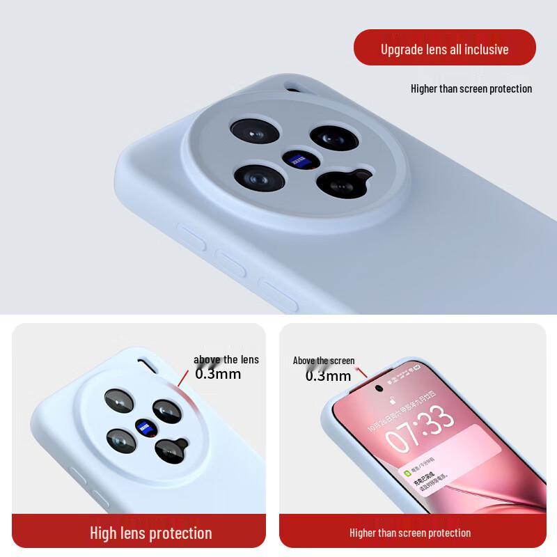 Vivo X200 Serie Flüssigsilikon Handyhülle