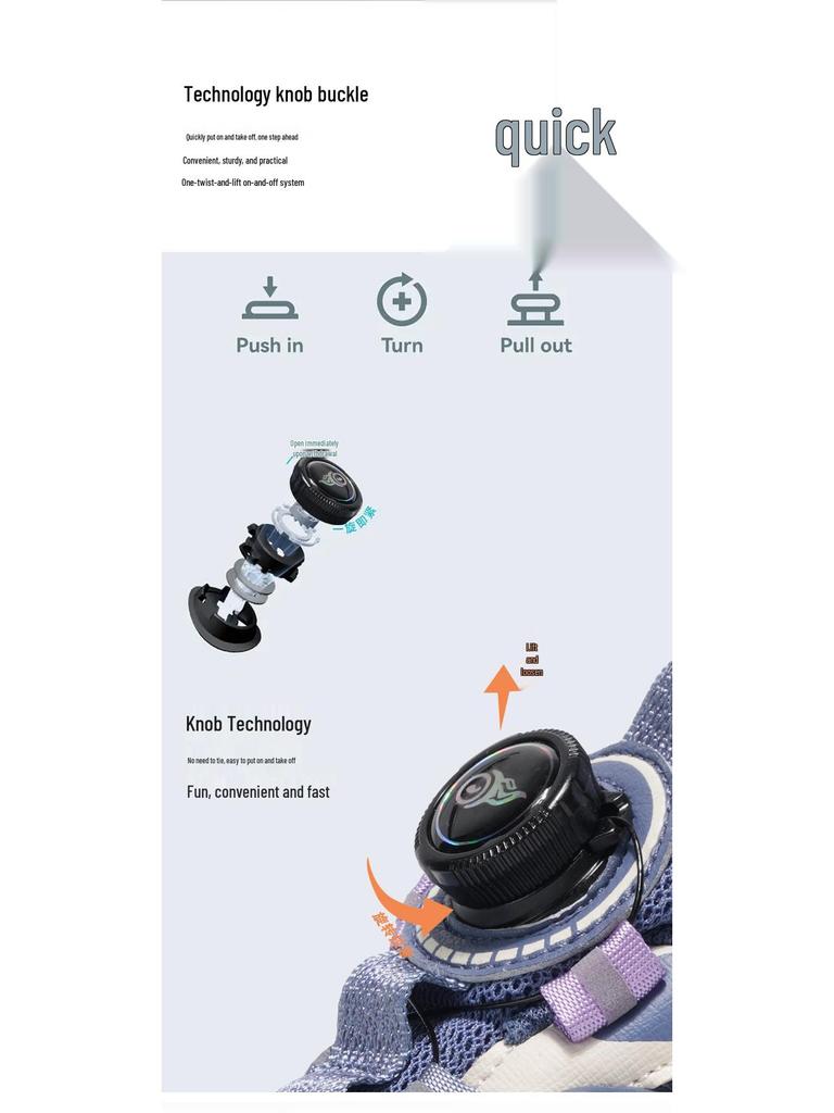 2025 Boys' Lightweight Non-slip Casual Sneakers for Kids - Autumn/Winter