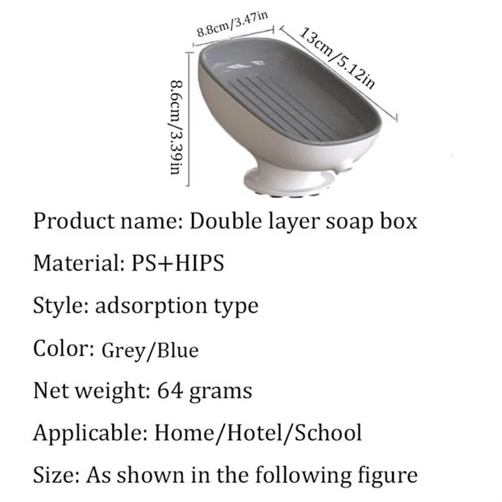 1Pc Self Draining Soap Container Bathroom Soap Dishes Soap Holder Box with Super Suction Travel Portable Bathroom Accessories