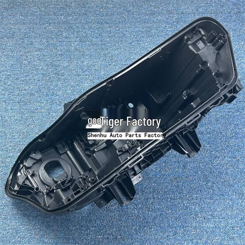 BMW X5 Headlight Rear Housing & Front Shell for 2023-24 Models