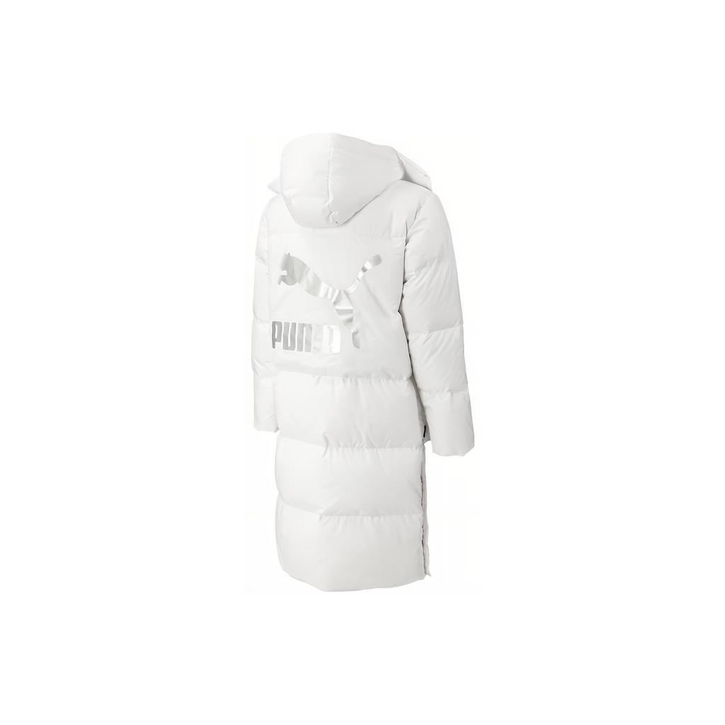 PUMA Down Jacket Winter Unisex White 539572-02