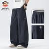 Men's Ice Silk Loose Casual Trousers